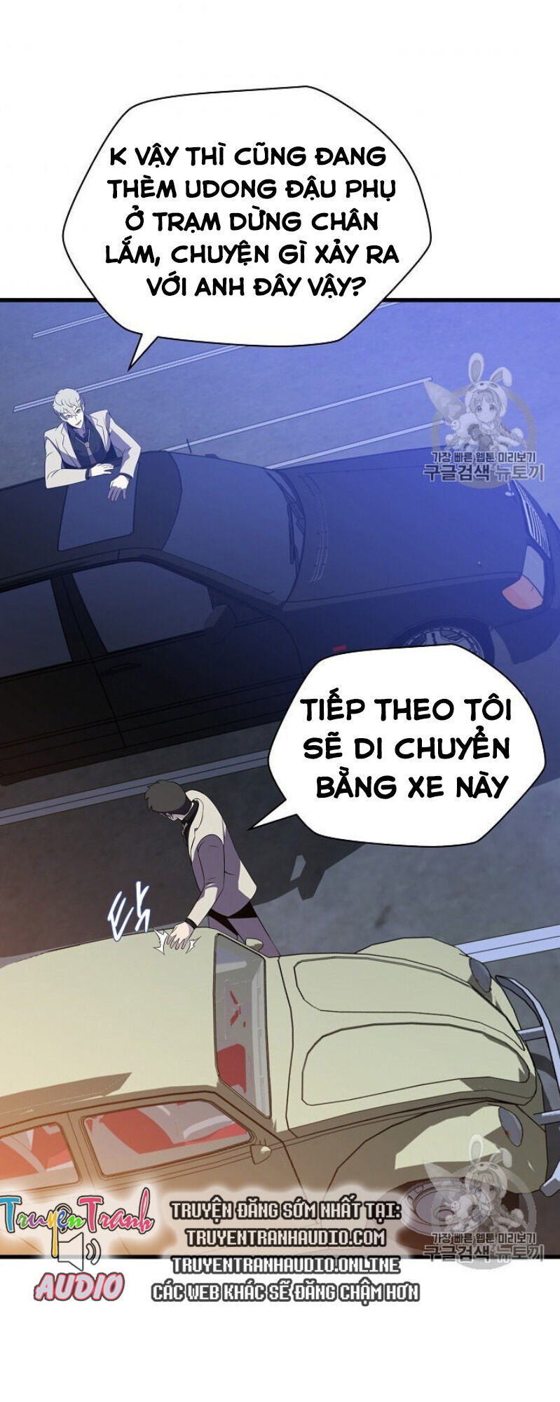 Tiêu Diệt Đấng Cứu Thế Chapter 40 - Trang 2