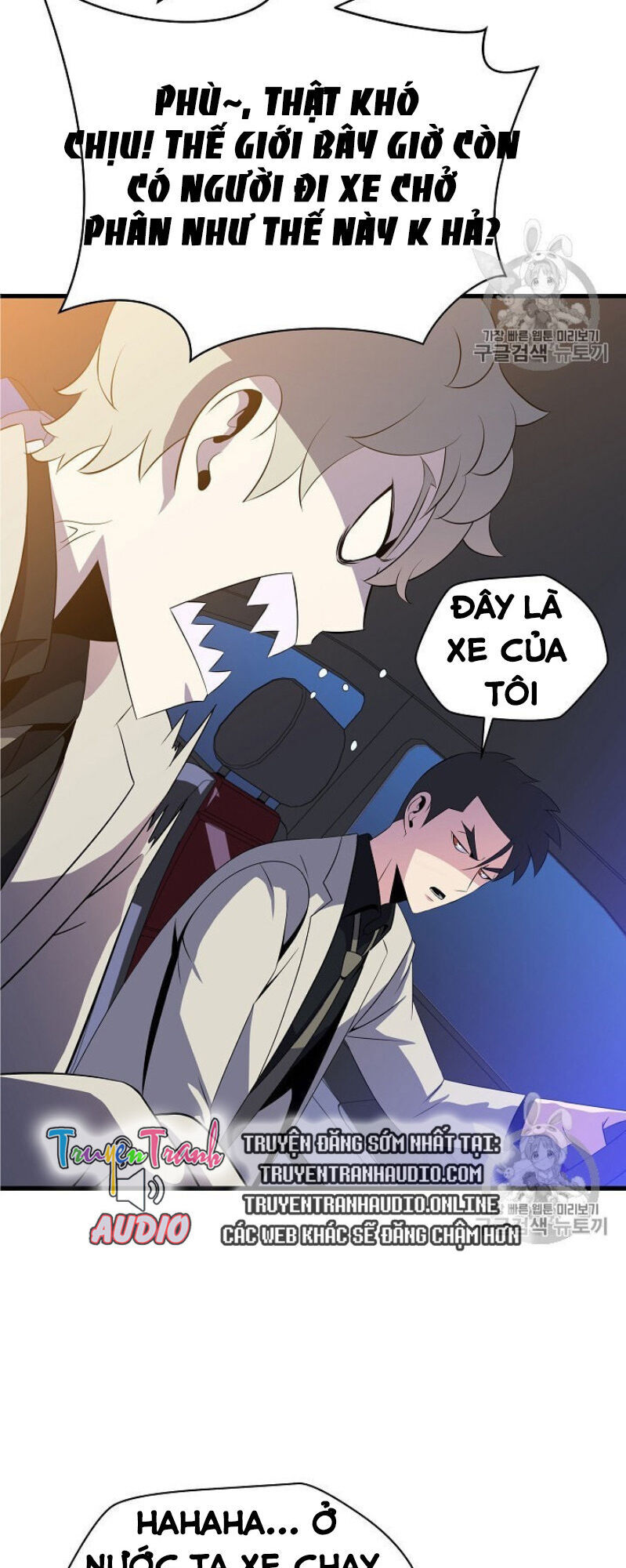 Tiêu Diệt Đấng Cứu Thế Chapter 40 - Trang 2