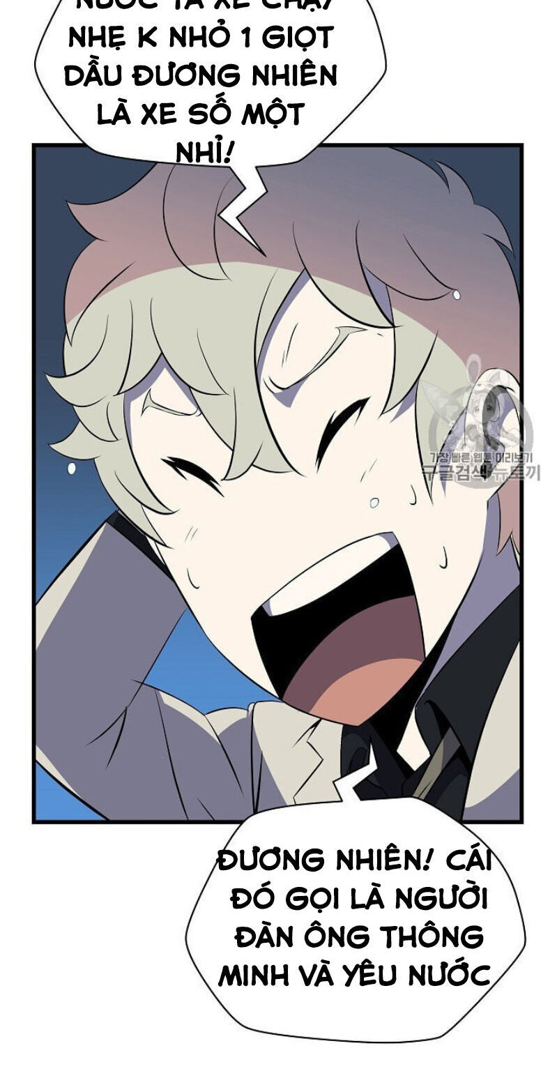 Tiêu Diệt Đấng Cứu Thế Chapter 40 - Trang 2