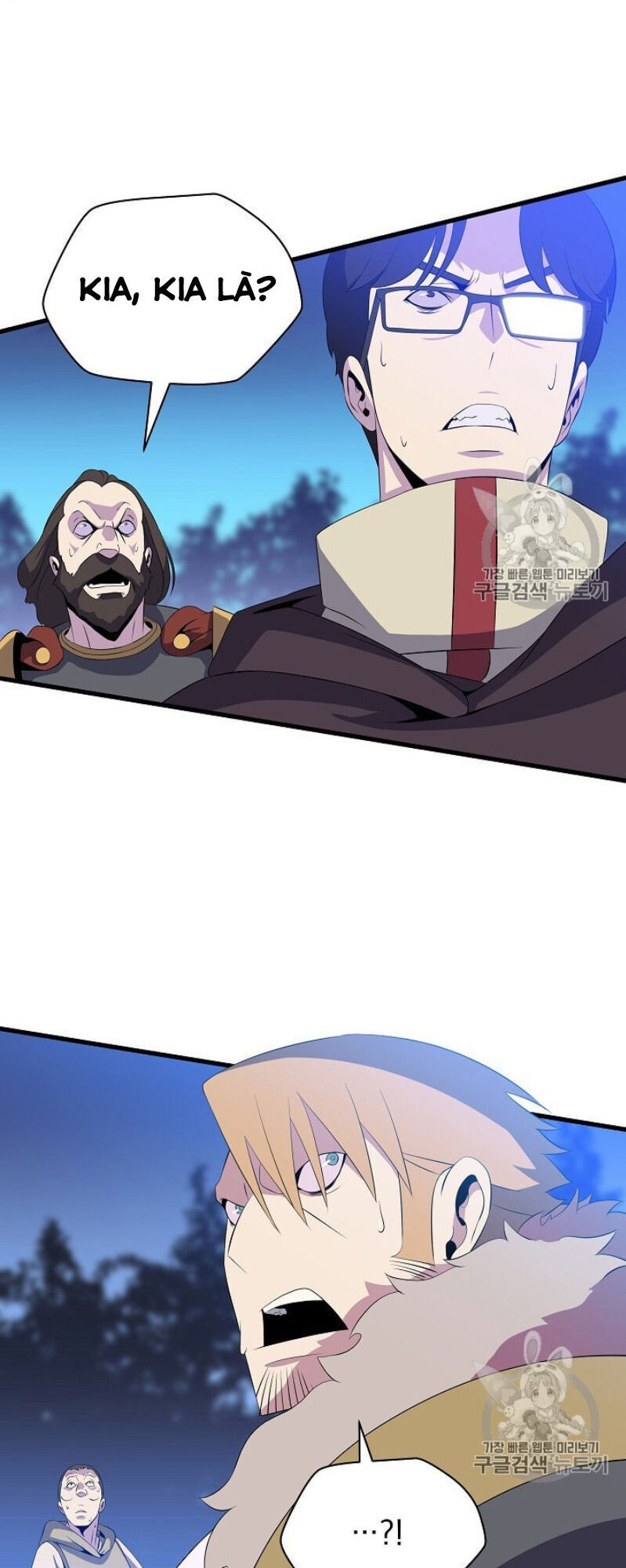 Tiêu Diệt Đấng Cứu Thế Chapter 40 - Trang 2