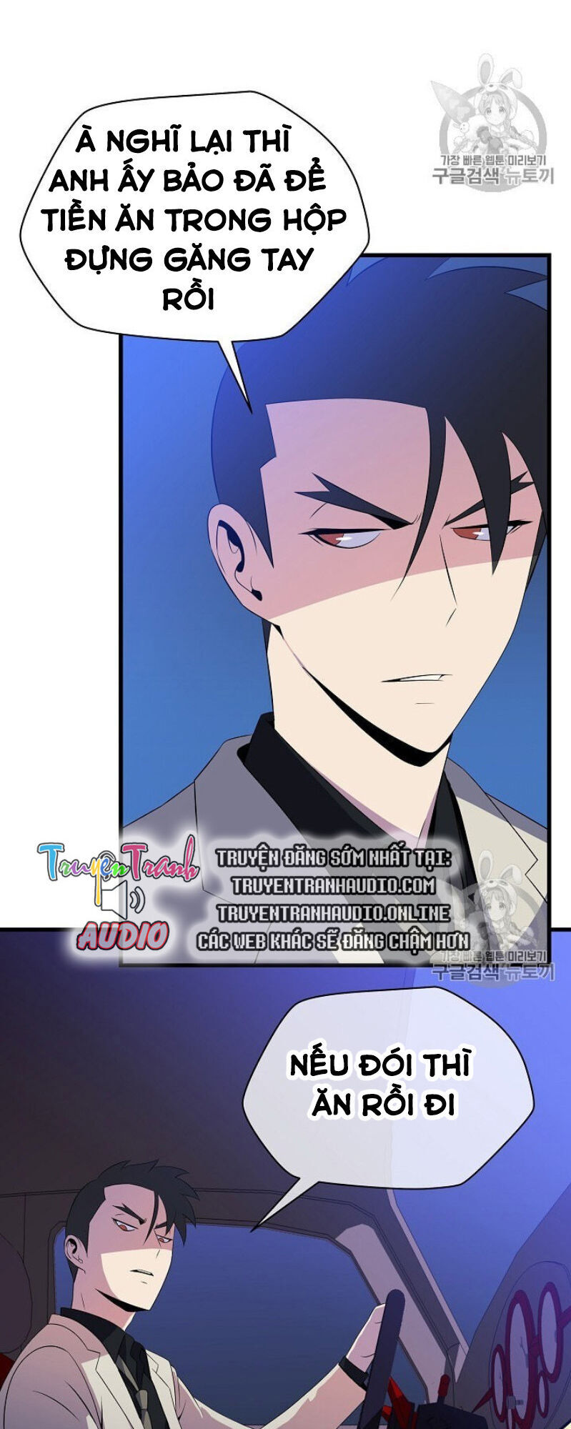 Tiêu Diệt Đấng Cứu Thế Chapter 40 - Trang 2