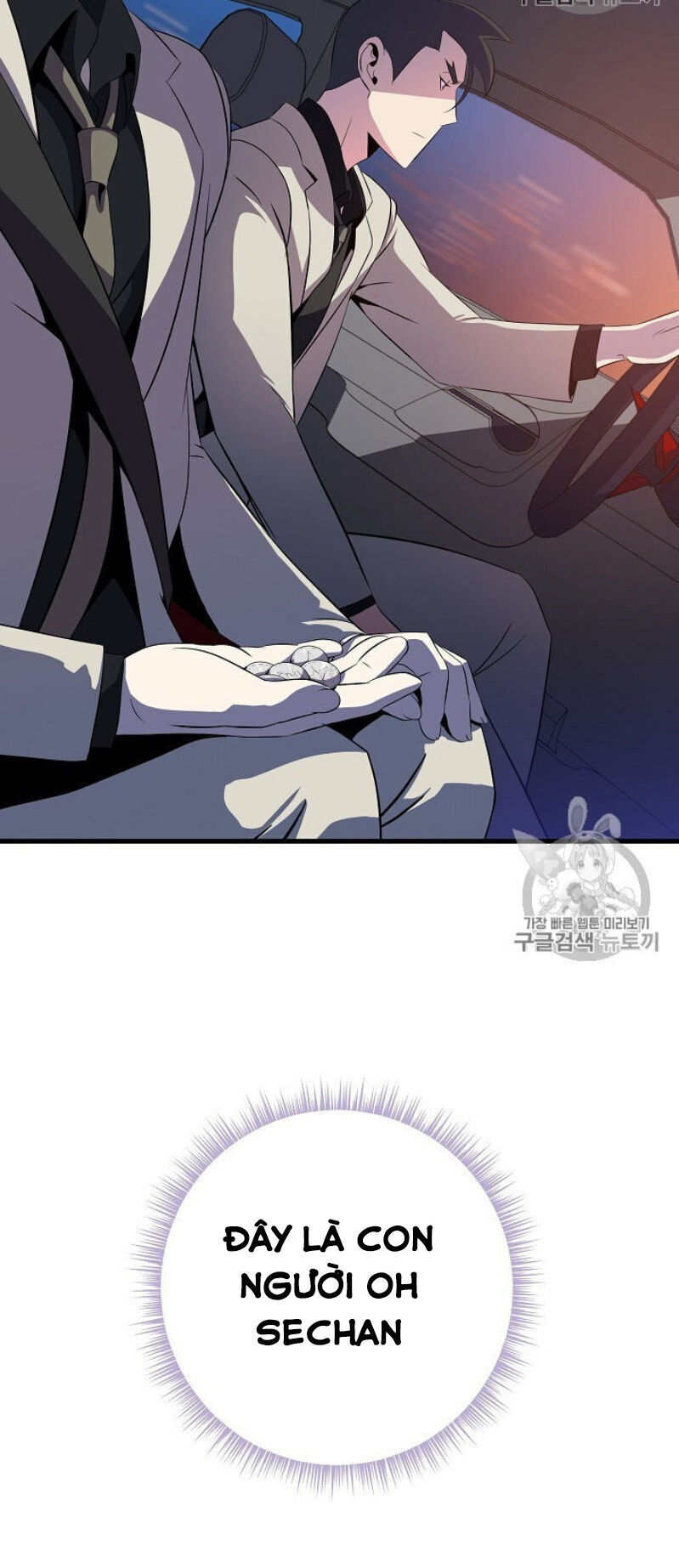 Tiêu Diệt Đấng Cứu Thế Chapter 40 - Trang 2