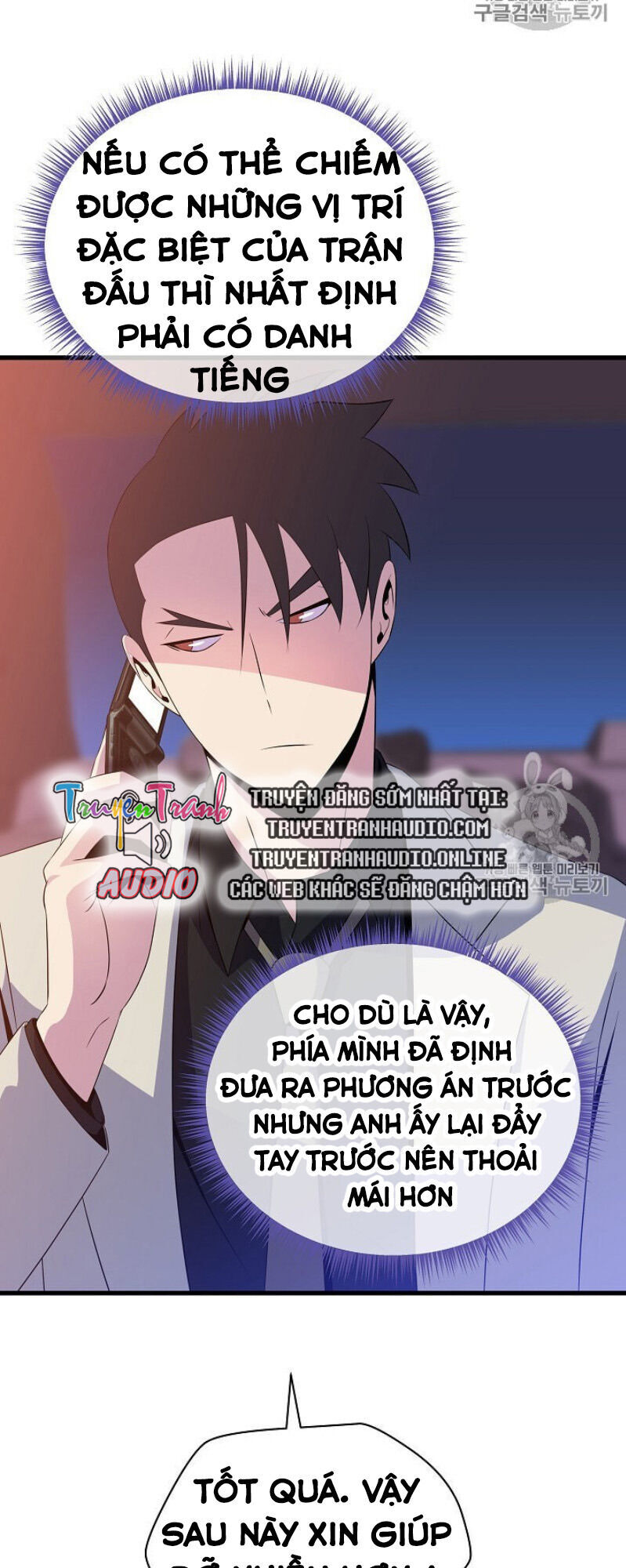 Tiêu Diệt Đấng Cứu Thế Chapter 40 - Trang 2