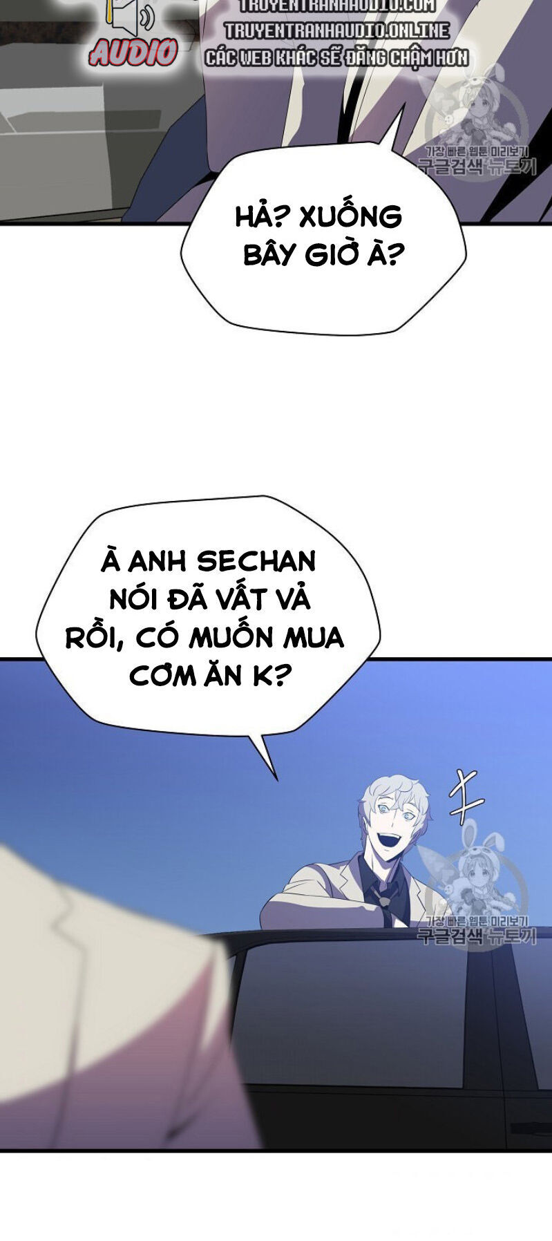 Tiêu Diệt Đấng Cứu Thế Chapter 40 - Trang 2