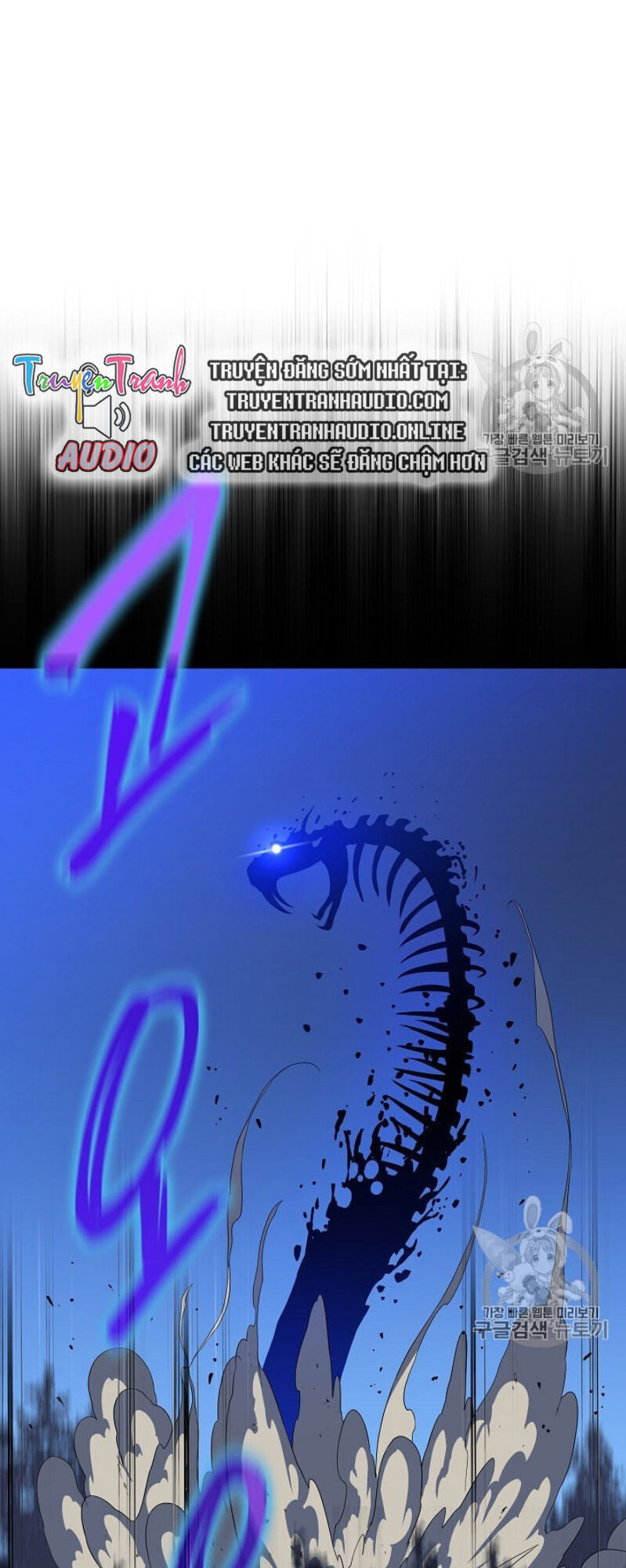 Tiêu Diệt Đấng Cứu Thế Chapter 40 - Trang 2