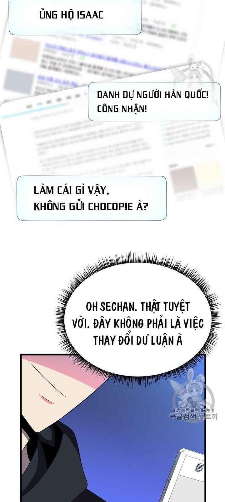 Tiêu Diệt Đấng Cứu Thế Chapter 41 - Trang 2