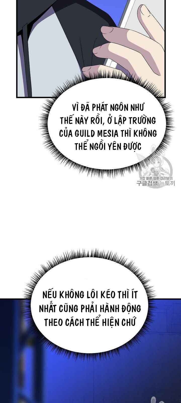 Tiêu Diệt Đấng Cứu Thế Chapter 41 - Trang 2