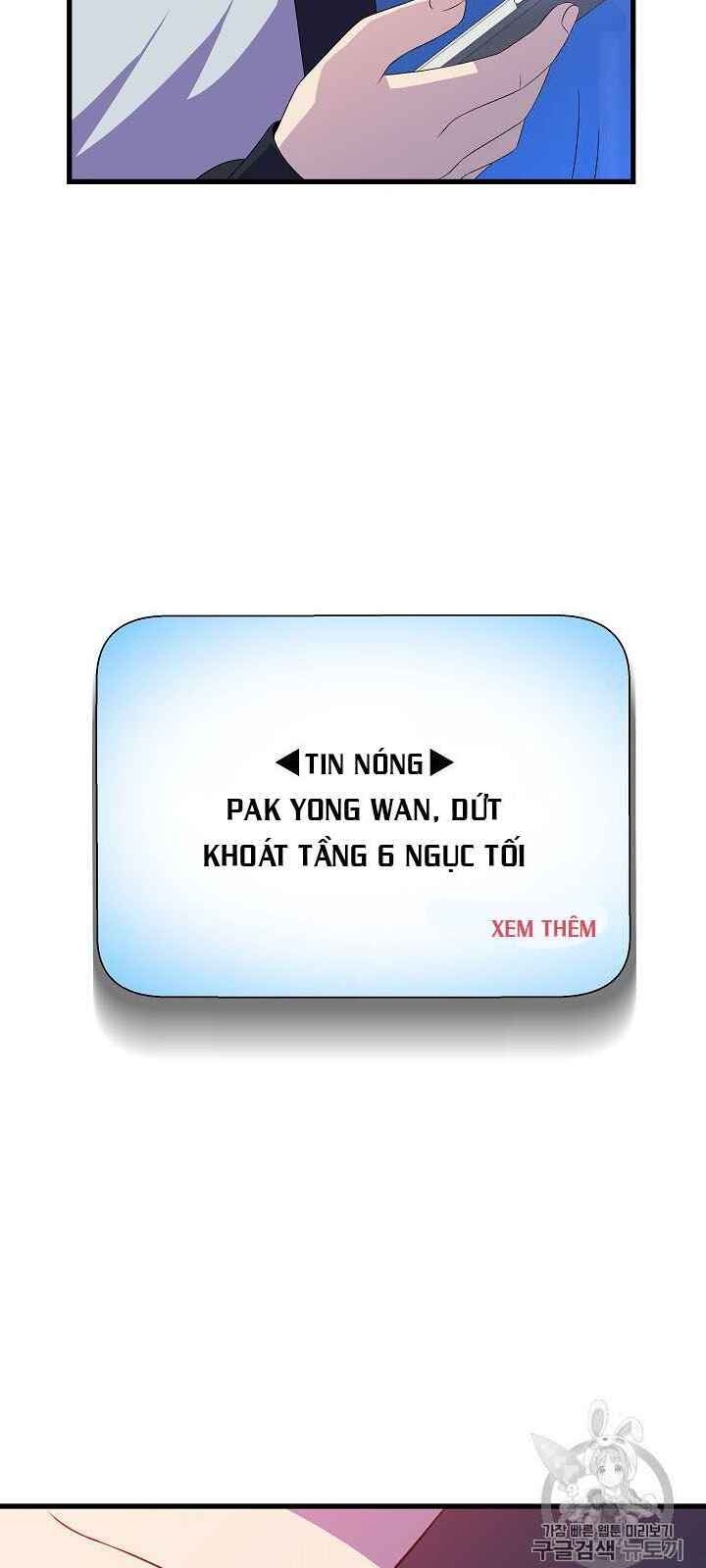 Tiêu Diệt Đấng Cứu Thế Chapter 41 - Trang 2