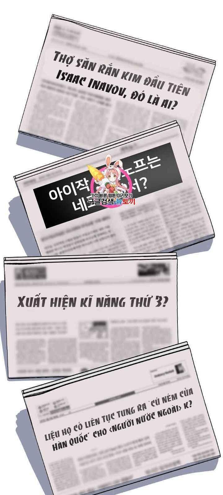 Tiêu Diệt Đấng Cứu Thế Chapter 41 - Trang 2