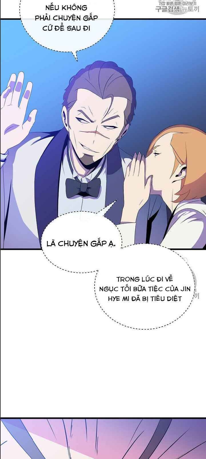 Tiêu Diệt Đấng Cứu Thế Chapter 41 - Trang 2