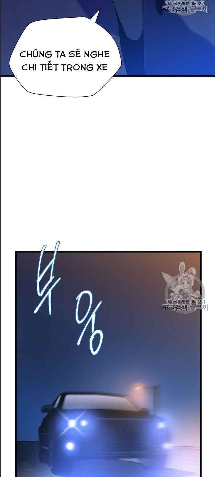 Tiêu Diệt Đấng Cứu Thế Chapter 41 - Trang 2