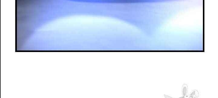 Tiêu Diệt Đấng Cứu Thế Chapter 41 - Trang 2