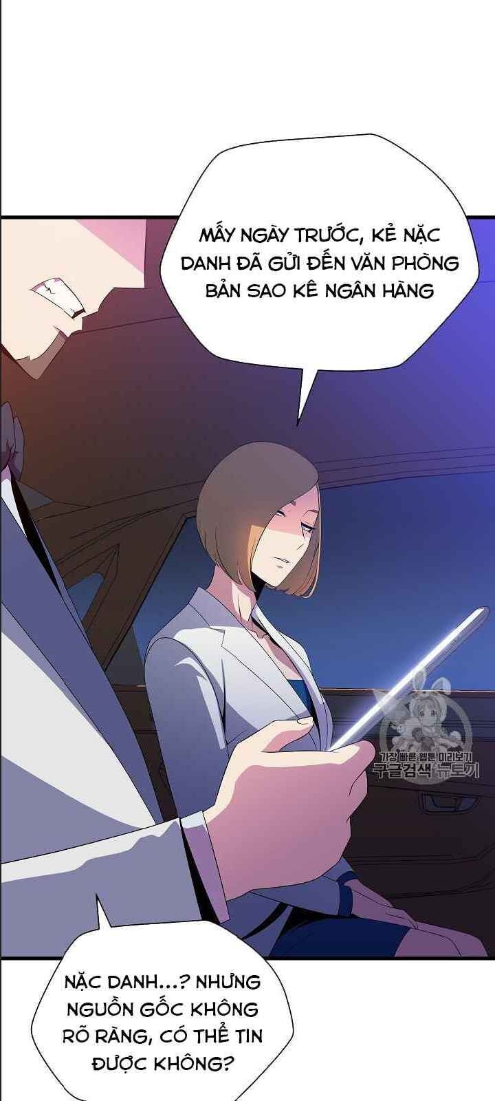 Tiêu Diệt Đấng Cứu Thế Chapter 41 - Trang 2