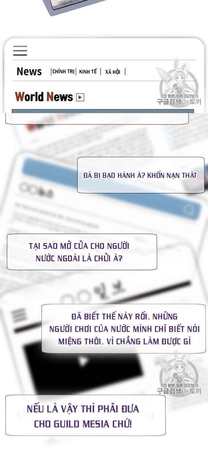 Tiêu Diệt Đấng Cứu Thế Chapter 41 - Trang 2