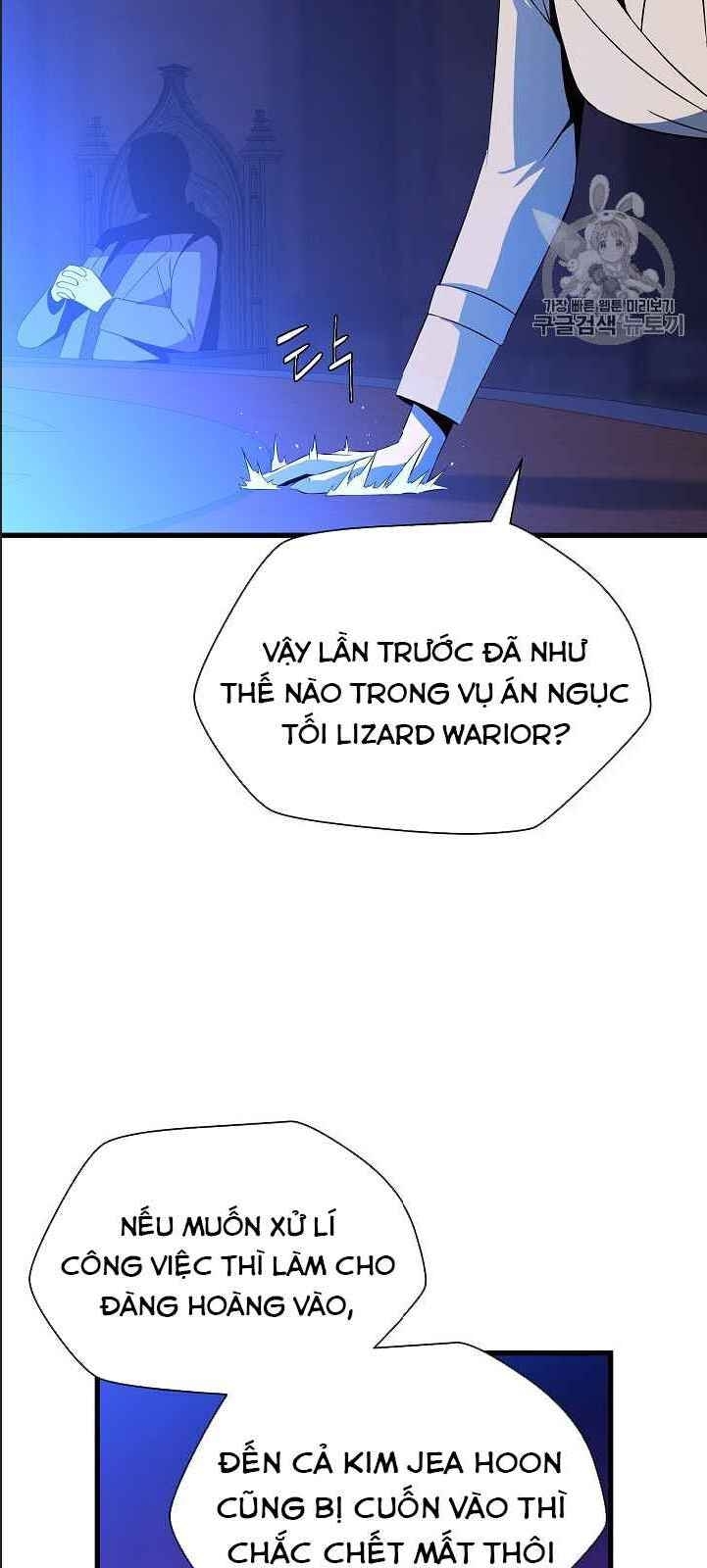 Tiêu Diệt Đấng Cứu Thế Chapter 41 - Trang 2