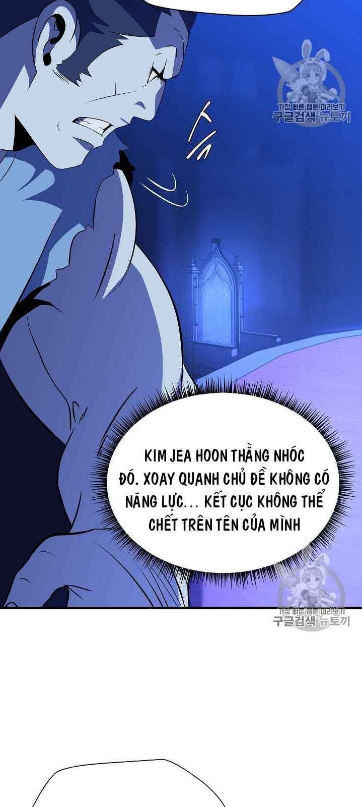 Tiêu Diệt Đấng Cứu Thế Chapter 41 - Trang 2