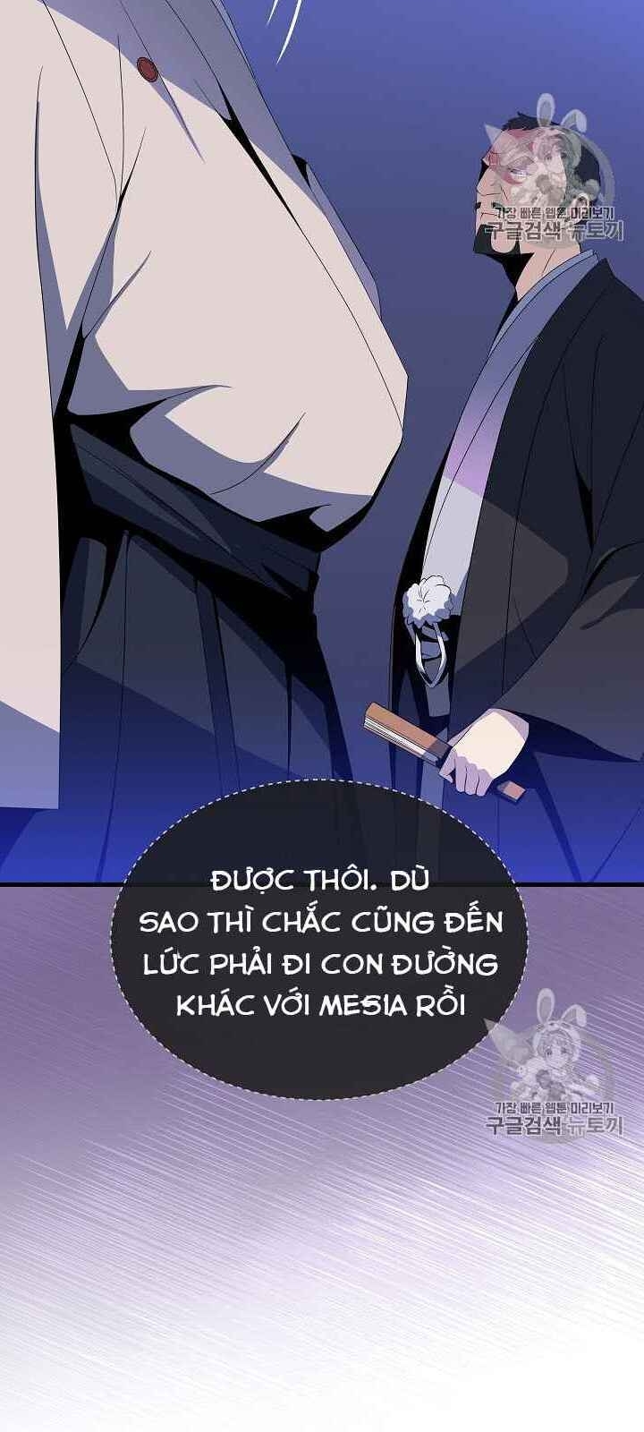 Tiêu Diệt Đấng Cứu Thế Chapter 41 - Trang 2