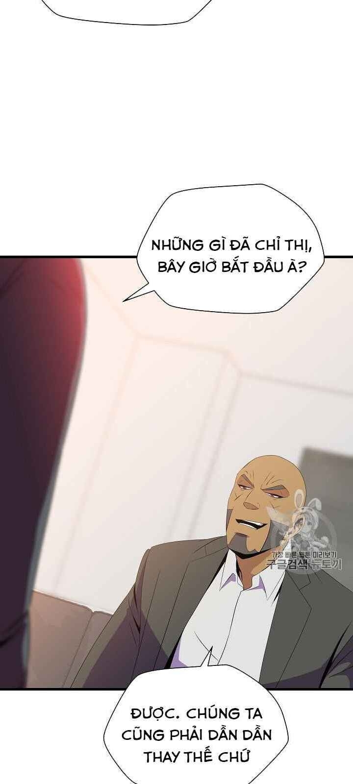 Tiêu Diệt Đấng Cứu Thế Chapter 41 - Trang 2