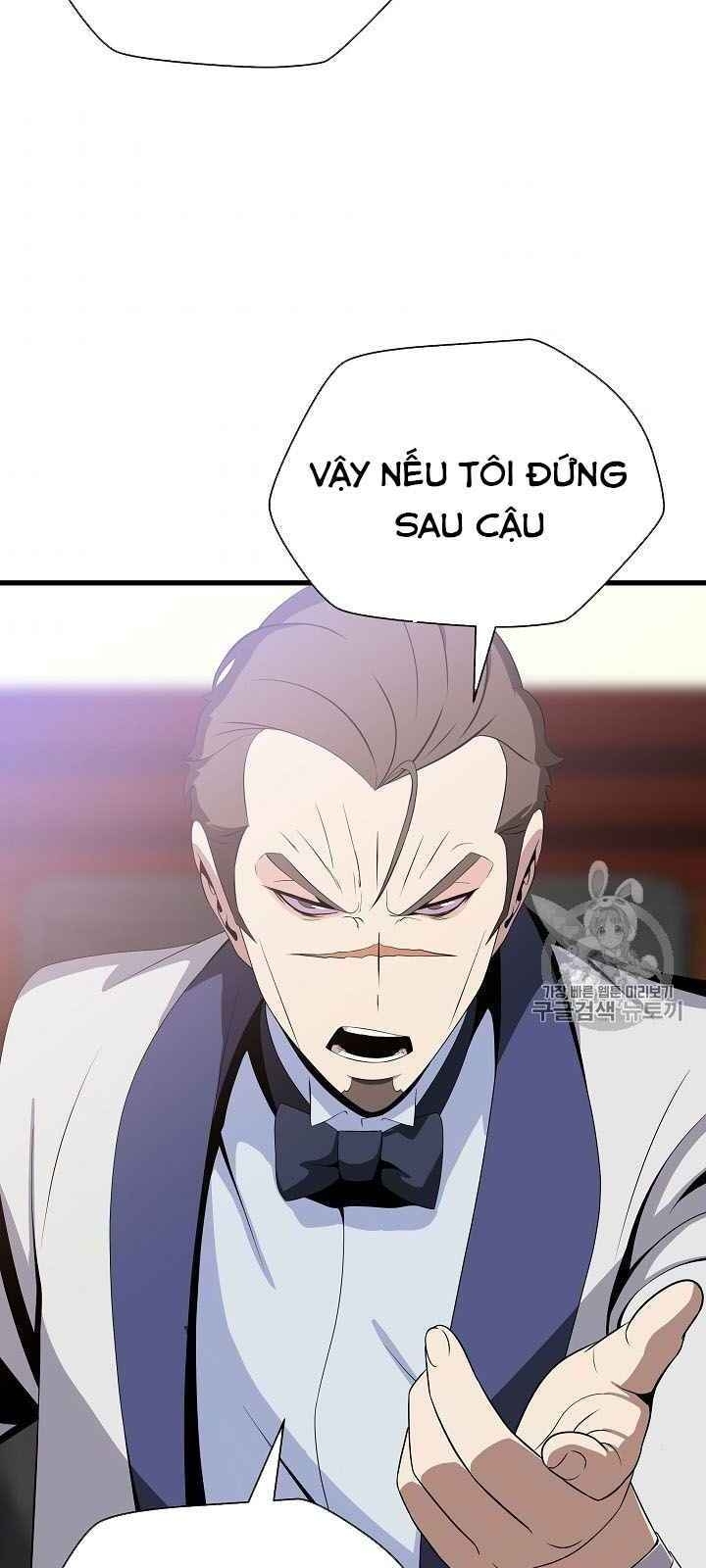 Tiêu Diệt Đấng Cứu Thế Chapter 41 - Trang 2