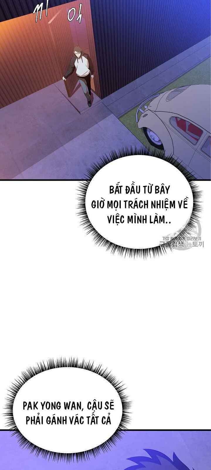 Tiêu Diệt Đấng Cứu Thế Chapter 41 - Trang 2