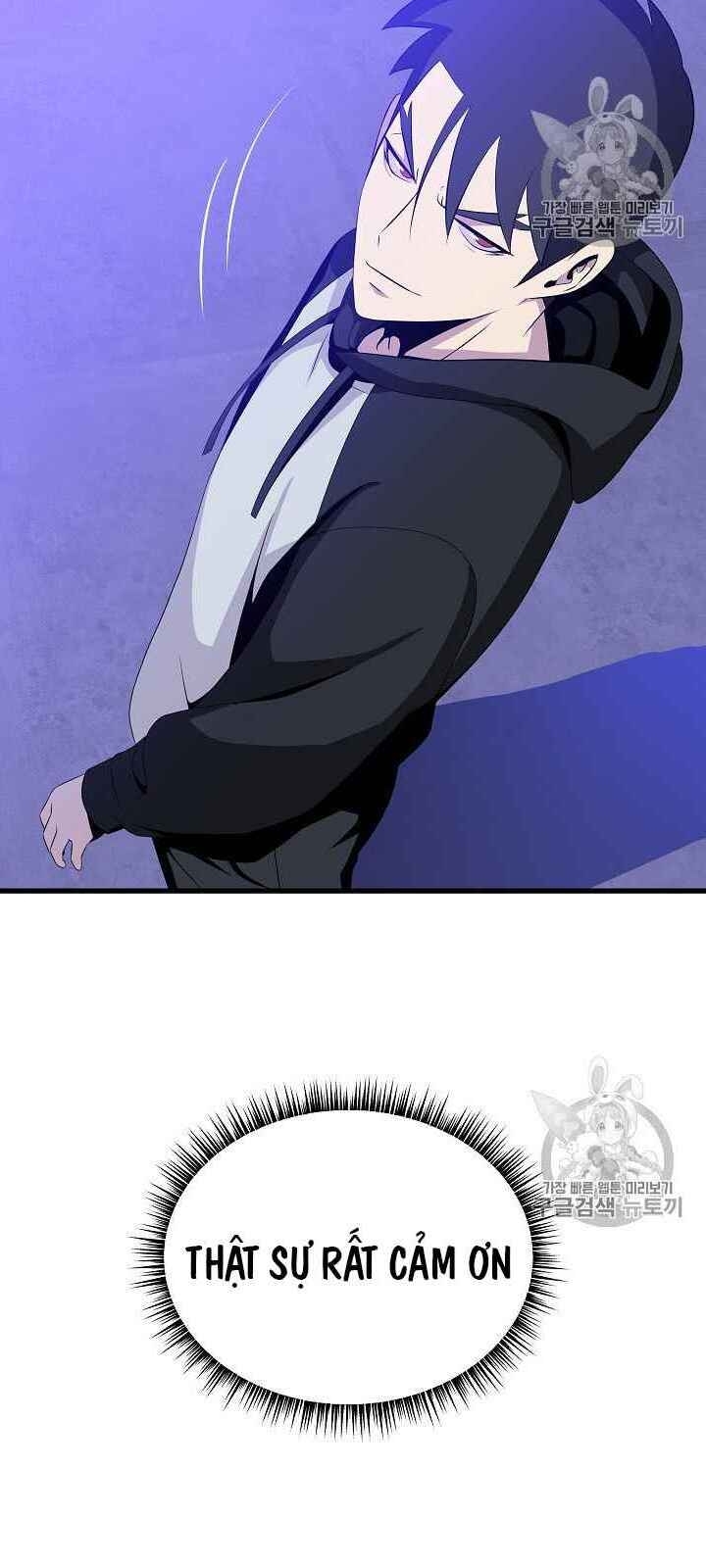 Tiêu Diệt Đấng Cứu Thế Chapter 41 - Trang 2