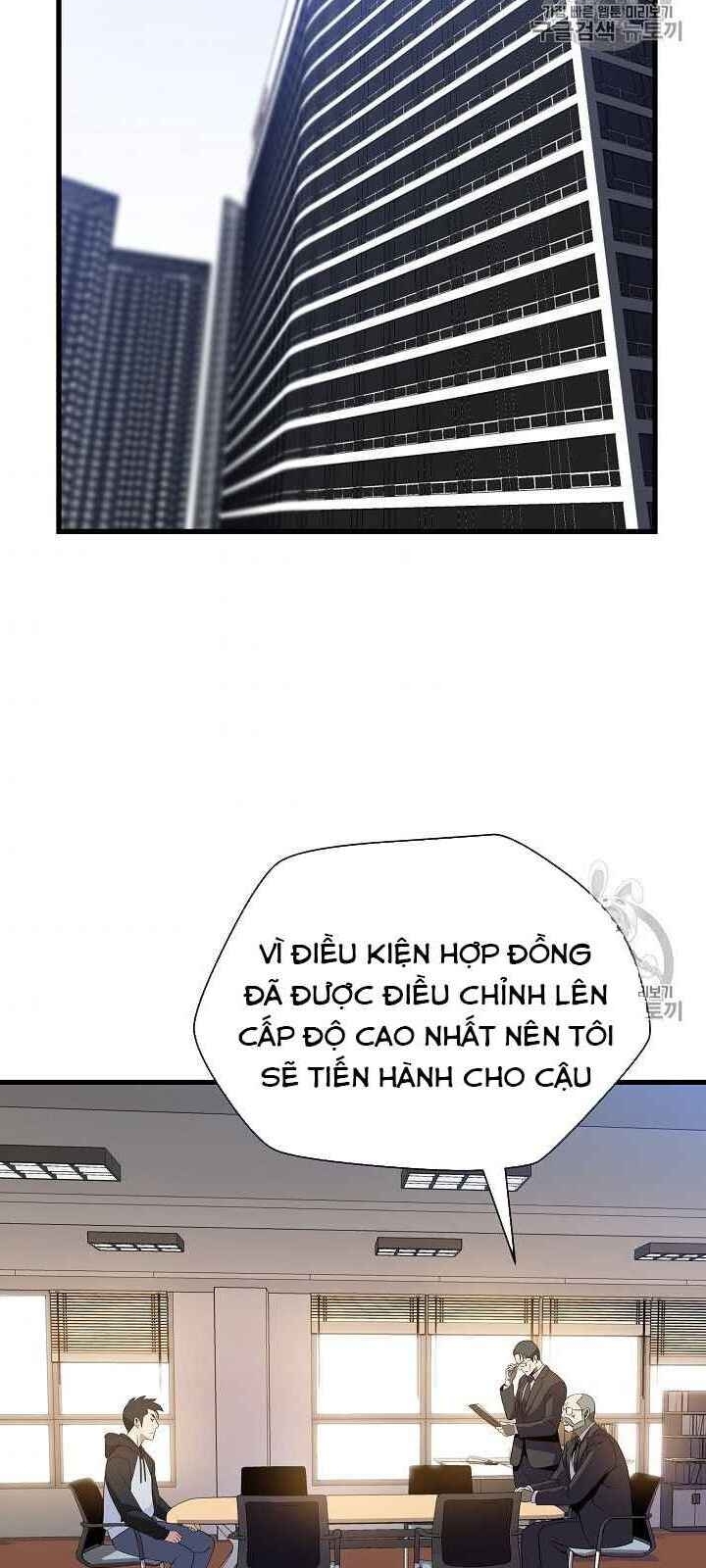 Tiêu Diệt Đấng Cứu Thế Chapter 41 - Trang 2