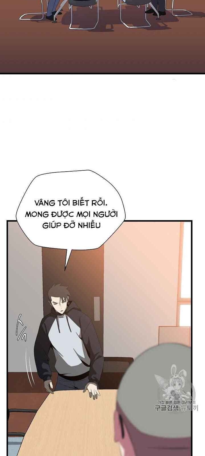 Tiêu Diệt Đấng Cứu Thế Chapter 41 - Trang 2