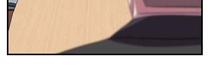 Tiêu Diệt Đấng Cứu Thế Chapter 41 - Trang 2