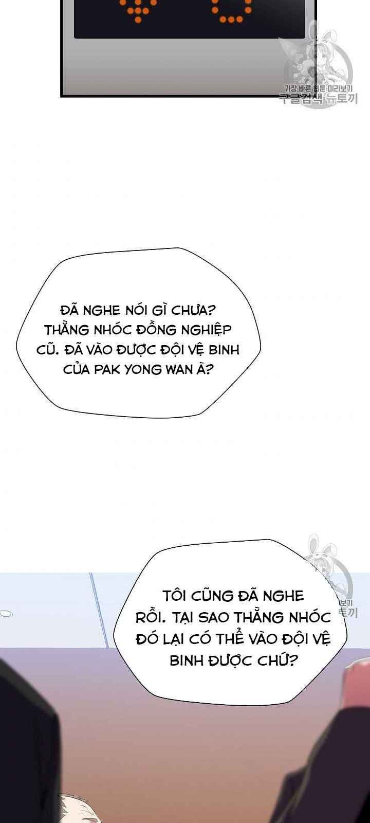 Tiêu Diệt Đấng Cứu Thế Chapter 41 - Trang 2