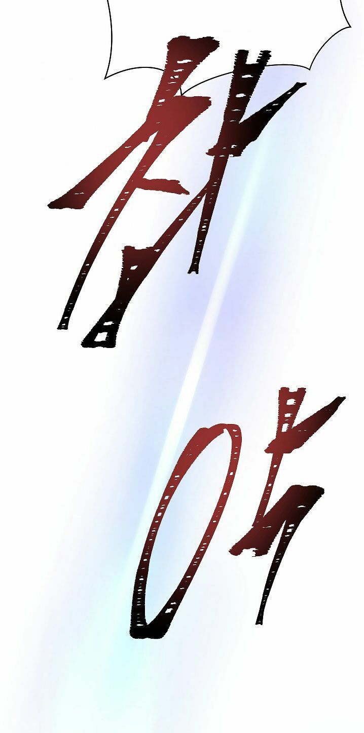 Tiêu Diệt Đấng Cứu Thế Chapter 42 - Trang 2