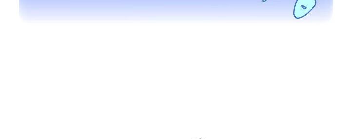 Tiêu Diệt Đấng Cứu Thế Chapter 43 - Trang 2