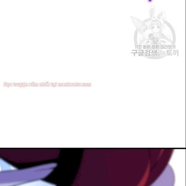 Tiêu Diệt Đấng Cứu Thế Chapter 46.1 - Trang 2