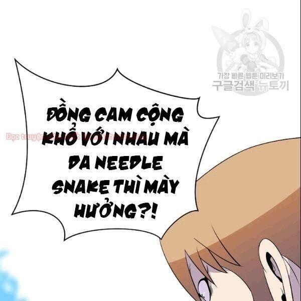 Tiêu Diệt Đấng Cứu Thế Chapter 46.1 - Trang 2