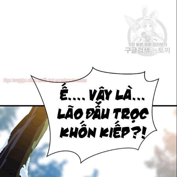 Tiêu Diệt Đấng Cứu Thế Chapter 46.1 - Trang 2