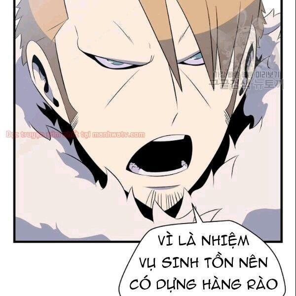 Tiêu Diệt Đấng Cứu Thế Chapter 46.1 - Trang 2