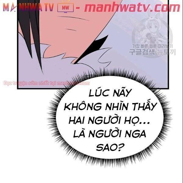 Tiêu Diệt Đấng Cứu Thế Chapter 46.1 - Trang 2