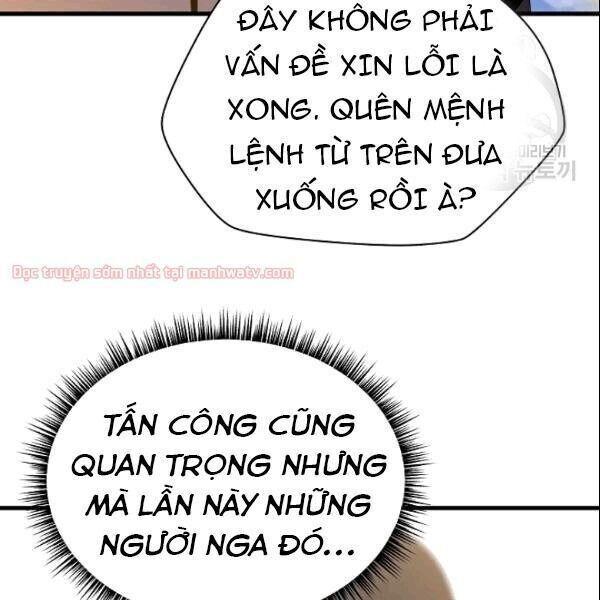 Tiêu Diệt Đấng Cứu Thế Chapter 46.1 - Trang 2