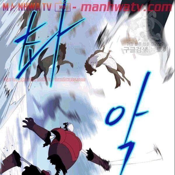 Tiêu Diệt Đấng Cứu Thế Chapter 46.1 - Trang 2