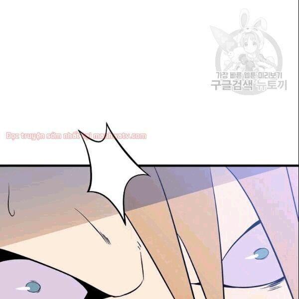 Tiêu Diệt Đấng Cứu Thế Chapter 46.1 - Trang 2