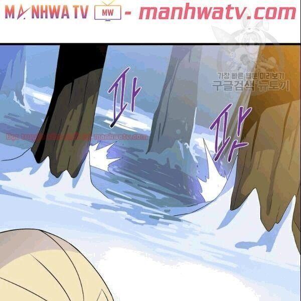 Tiêu Diệt Đấng Cứu Thế Chapter 46.2 - Trang 2