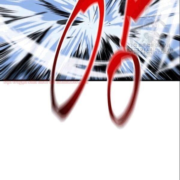 Tiêu Diệt Đấng Cứu Thế Chapter 46.2 - Trang 2