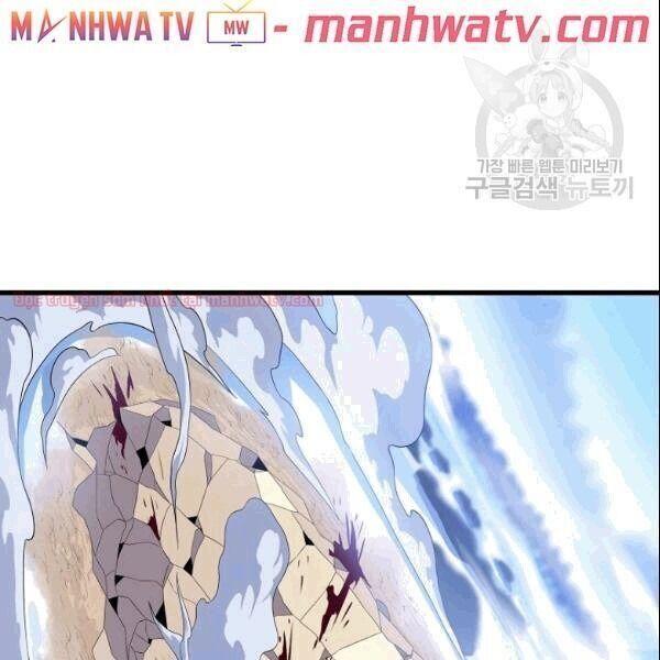 Tiêu Diệt Đấng Cứu Thế Chapter 46.2 - Trang 2