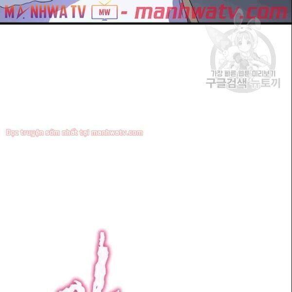 Tiêu Diệt Đấng Cứu Thế Chapter 46.2 - Trang 2