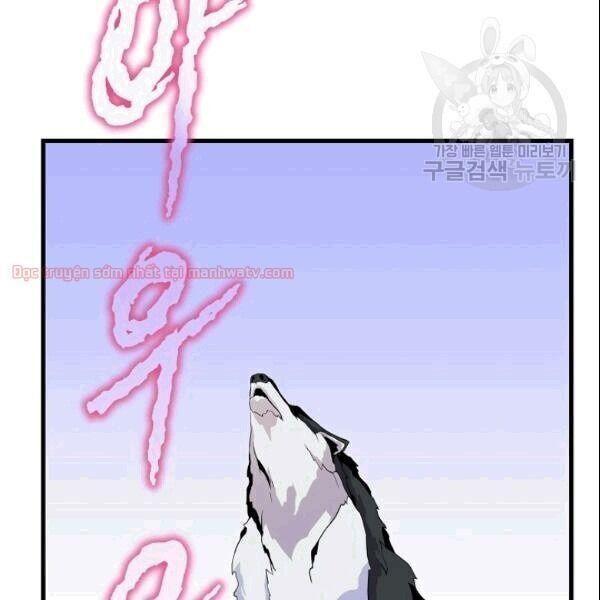 Tiêu Diệt Đấng Cứu Thế Chapter 46.2 - Trang 2