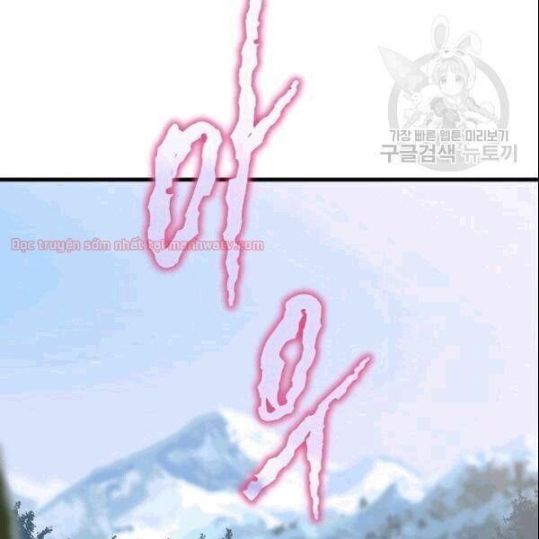 Tiêu Diệt Đấng Cứu Thế Chapter 46.2 - Trang 2