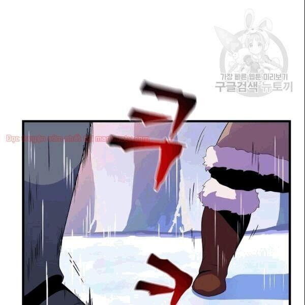 Tiêu Diệt Đấng Cứu Thế Chapter 46.2 - Trang 2