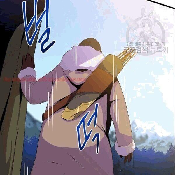 Tiêu Diệt Đấng Cứu Thế Chapter 46.2 - Trang 2