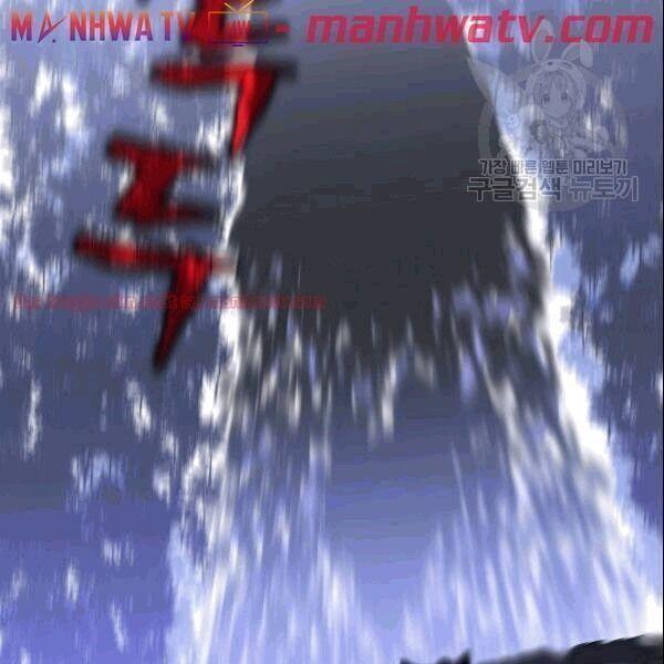 Tiêu Diệt Đấng Cứu Thế Chapter 46.2 - Trang 2