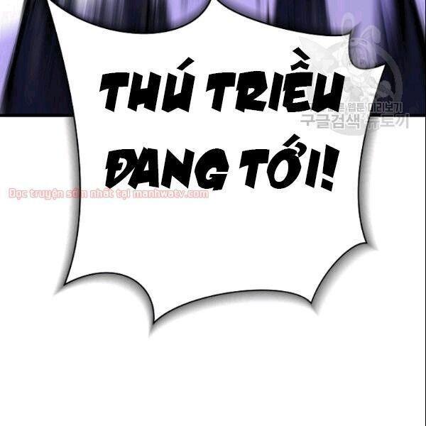 Tiêu Diệt Đấng Cứu Thế Chapter 46.2 - Trang 2