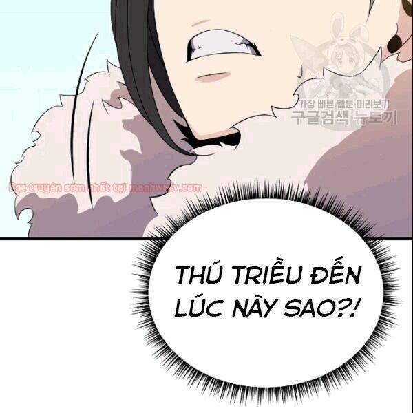 Tiêu Diệt Đấng Cứu Thế Chapter 46.2 - Trang 2